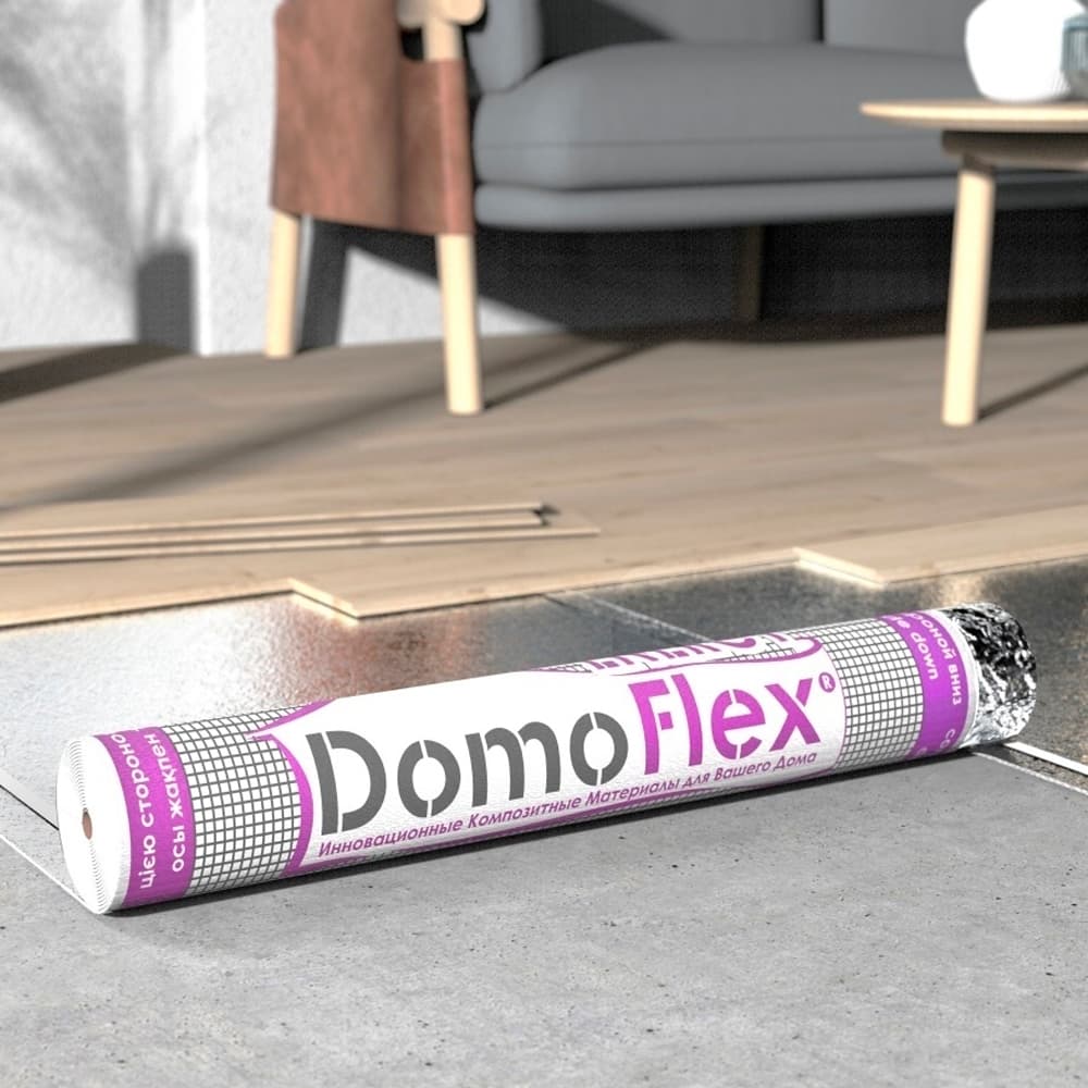 Подложка полимерная композитная DomoFlex Energy с клеевым клапаном  (1 pолик - 10 м2)