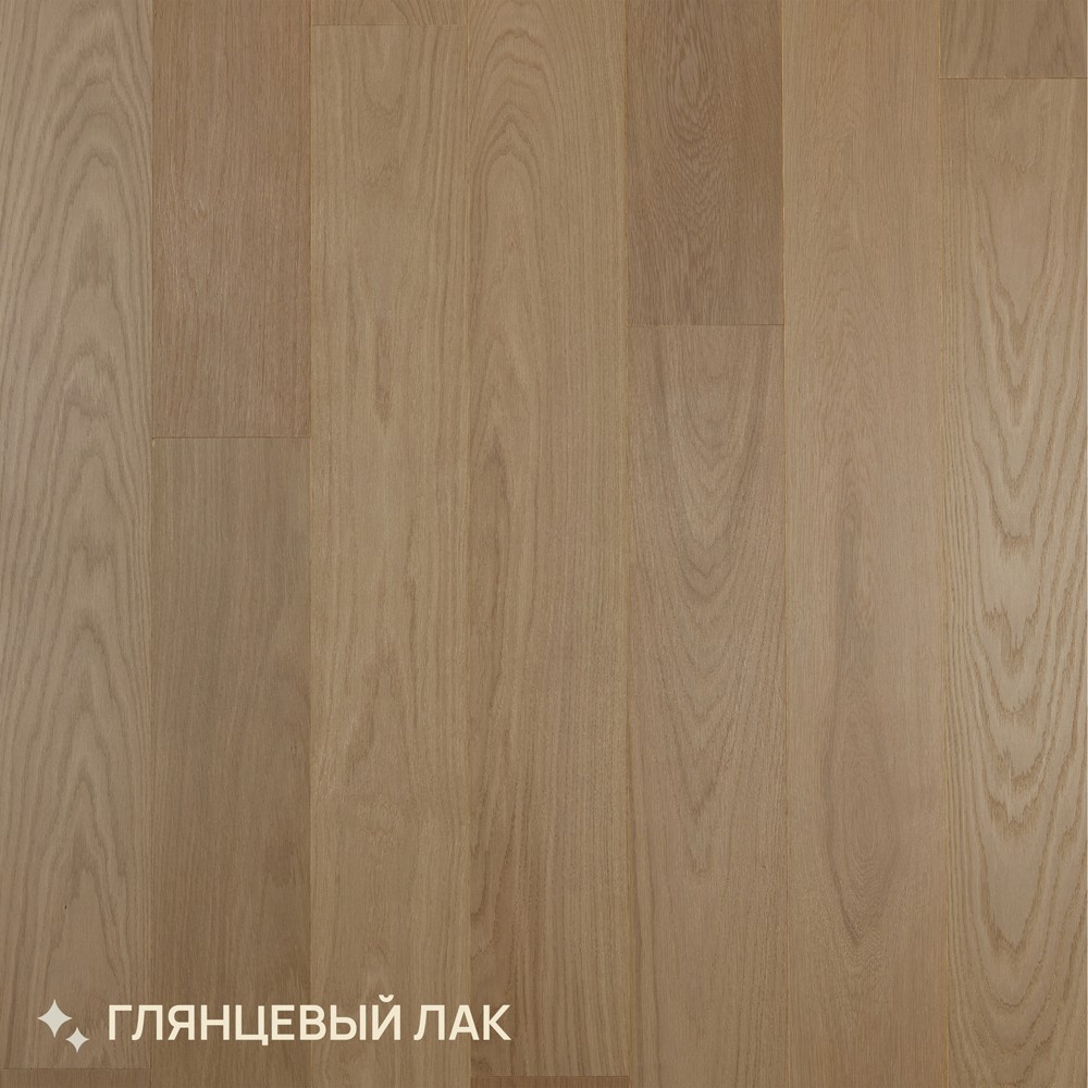 Паркетная доска Royal Parket Дуб Натур Жасмин лак от 390 до 1500х150х13мм